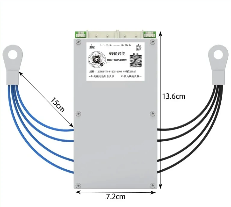 Smart ANT BMS 8S-20S 275A avec équilibrage actif pour packs lithium